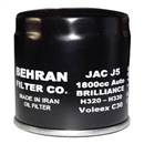 فیلتر روغن Auto1800-jac j5-voleex c30-برلیانس 320-H330- مدل GS1156